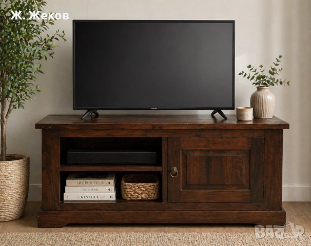 ТВ шкаф от масивно дърво