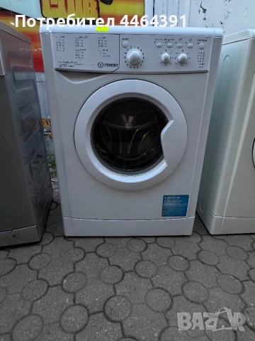 Пералния BEKO 6kg , снимка 6 - Перални - 54449309