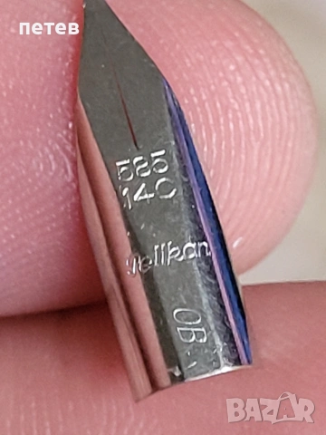 Pelikan. златен писец. писец за писалка, снимка 6 - Антикварни и старинни предмети - 54652141
