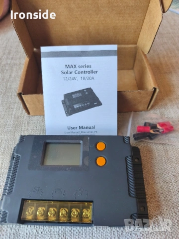 PWM соларен  контролер Lumiax 20А.