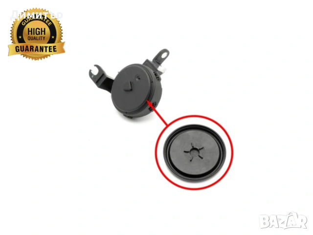 Мембрана картерни газове Alfa Romeo Fiat 1.4 16V 55209329