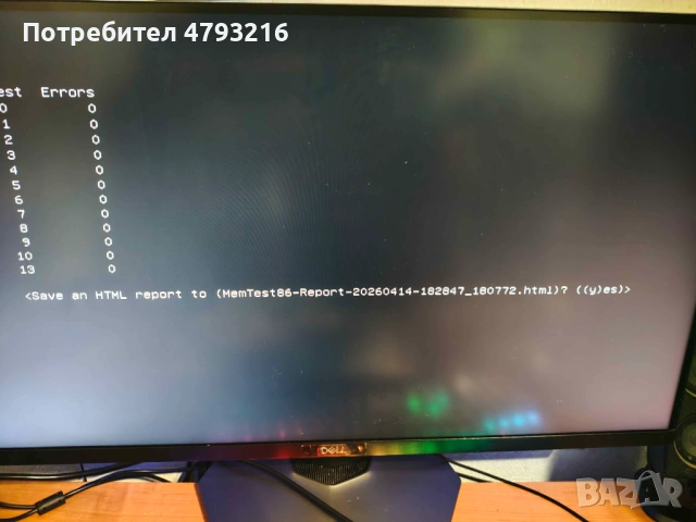 Kingston 2x32GB(64GB) DDR5 Hynix die-A 6000+ CL30 Гаранция, снимка 5 - RAM памет - 54196905