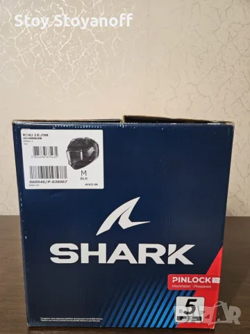 Мото каска Shark Ridill 2 Blank – Матово черна – Нова, снимка 12 - Аксесоари и консумативи - 55484500