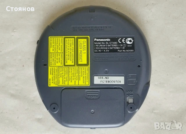 Преносим портативен CD плеар "DISCMAN" Panasonic SL-CT480 / Japan, снимка 4 - Други - 55262700