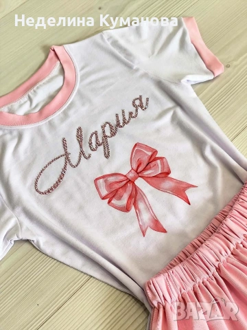 ✨️ Комплект за момиче с име по ИЗБОР, снимка 5 - Детски комплекти - 54207036
