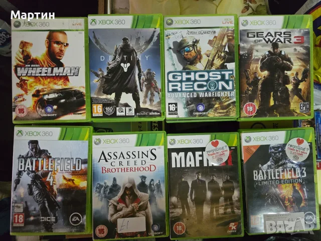 Игри за XBOX 360 !!!, снимка 5 - Игри за Xbox - 55419561