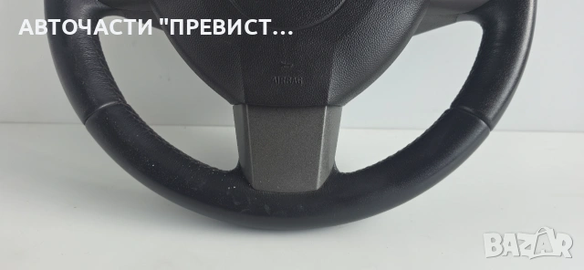 Волан с Airbag Опел Астра Х Opel Astra H 2004-2009, снимка 3 - Части - 55224697