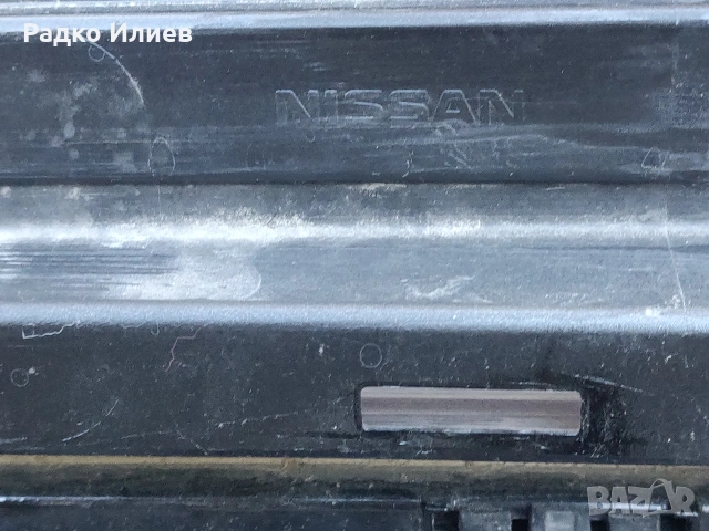 Предна Броня Оригинална за Nissan Qahqai 2020-2024 г., снимка 3 - Части - 54208944