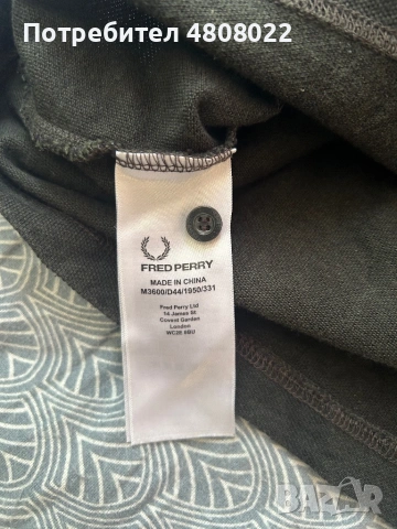 Тениска Fred Perry M-L, снимка 4 - Тениски - 54314944