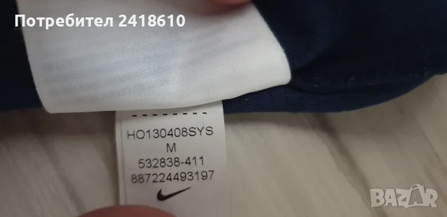 Nike Man United Dri - Fit  Mens Size M НОВО! ОРИГИНАЛ! Мъжка Тениска !, снимка 5 - Тениски - 55402919