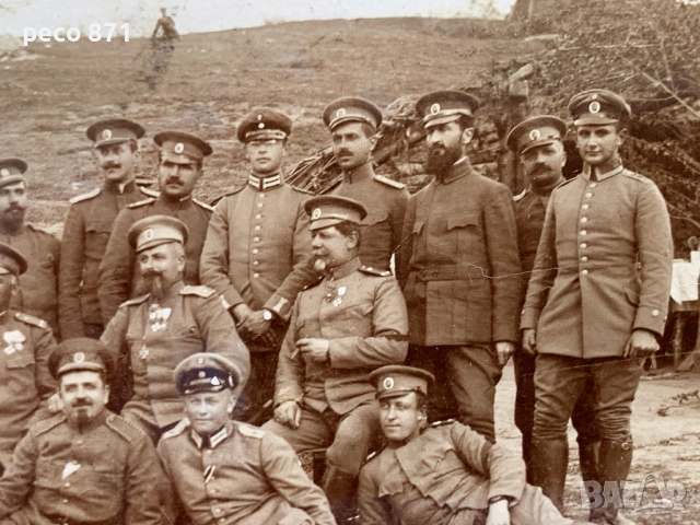 Тодор Александров Ген.Протогеров Ген.Златарев..., снимка 3 - Колекции - 54572734