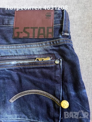 G-STAR RAW размер М
