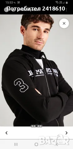 La Martina Full Zip Hoodie Mens Size M НОВО ОРИГИНАЛ! Мъжки Суичър с цял Цип!