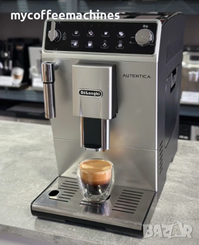 Кафемашина DeLonghi Autentica, снимка 5 - Кафемашини - 54855732