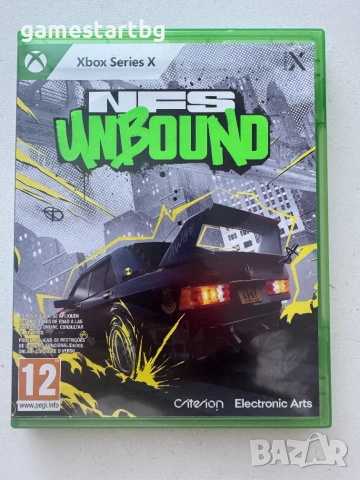 Need for Speed Unbound за Xbox Series X