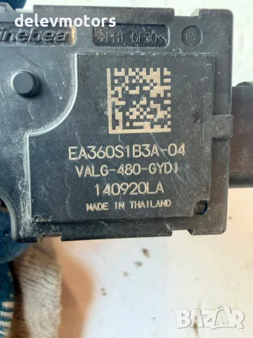 ea360s1b3a-04 клапан за топлообменник от Volkswagen ID.3 Pro двигател EBJC, ск. Кутия UMG, 145 кс., снимка 7 - Части - 55315467