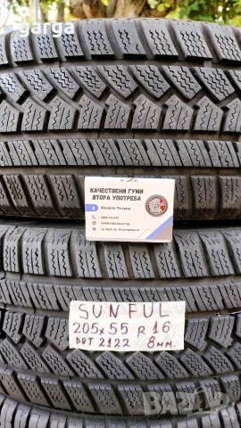 16 цола ВСЕСЕЗОННИ ГУМИ 205X55R16;215X60R16  --- 3, снимка 7 - Гуми и джанти - 53636674