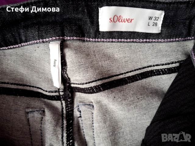 Дамски дънки s.Oliver, снимка 4 - Дънки - 54020693