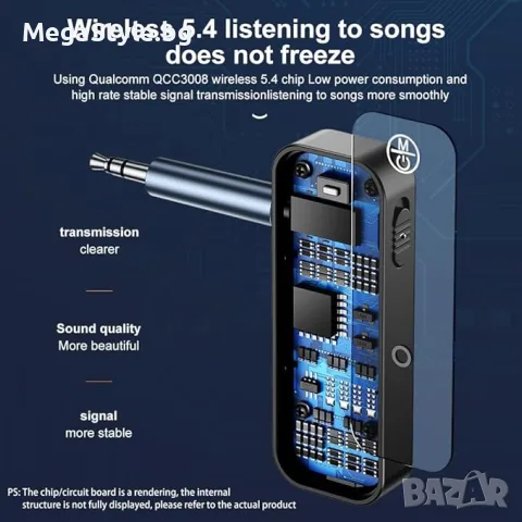 Bluetooth предавател-приемник, мини безжичен Bluetooth за кола, снимка 6 - Други - 55448346