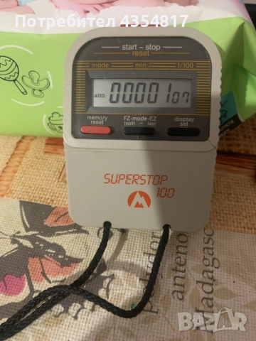 Хронометър Superstop 100  Работещ, снимка 7 - Друга електроника - 55356861