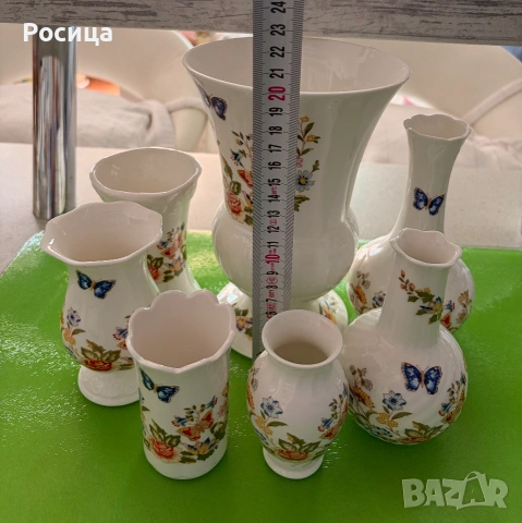 Вази Aynsley , снимка 7 - Вази - 50102628