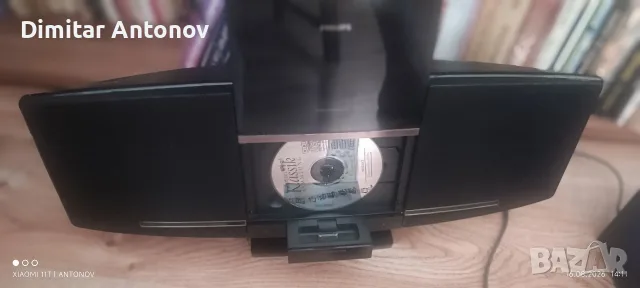 продавам радио, компакт диск уредба Филипс , снимка 7 - Аудиосистеми - 52001127