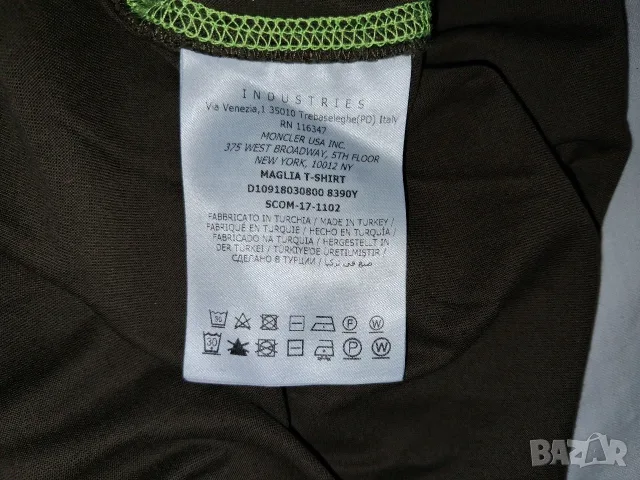 2 броя - Moncler maglia T-Shirt и polo manica corta (М) и (L) мъжка спортна тениска, снимка 5 - Тениски - 46628995
