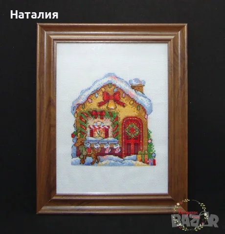Ръчно бродирани гоблени с рамки , снимка 8 - Гоблени - 55693994