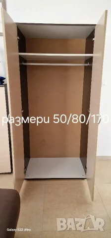 малък скрин и двукрилен гардероб , снимка 2 - Гардероби - 55663307