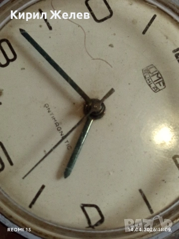 Лот стари механични часовници СССР за части, ремонт КОЛЕКЦИЯ 43539, снимка 3 - Антикварни и старинни предмети - 54188206