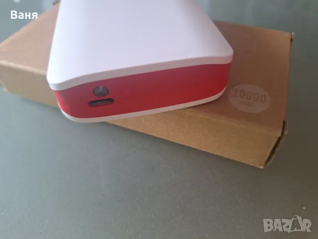 Преносима батерия 10000 mAh с 3 изхода и фенерче, снимка 3 - Друга електроника - 55333742