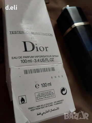 Dior Addict. Tester 100 ml, снимка 3 - Дамски парфюми - 54910220