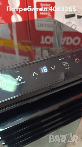 Мобилен климатик нов, снимка 4 - Климатици - 54192561