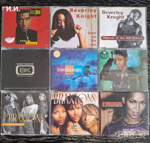 Hip Hop, R&B сингли за колекционери от Prince, 702, Brandy, Brownstone, Babyface, LBC Crew и още ..., снимка 4 - CD дискове - 42747072