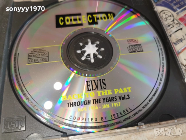 ELVIS CD GERMANY 0304261715H2E6R, снимка 2 - CD дискове - 54081365