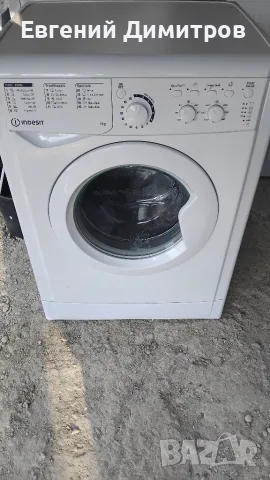 Indesit пералня 7кг 1200оборота 
