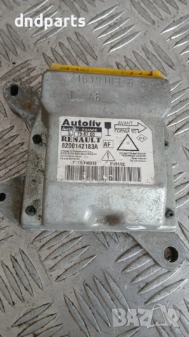 Airbag модул Renault Laguna 2001 8200142183A