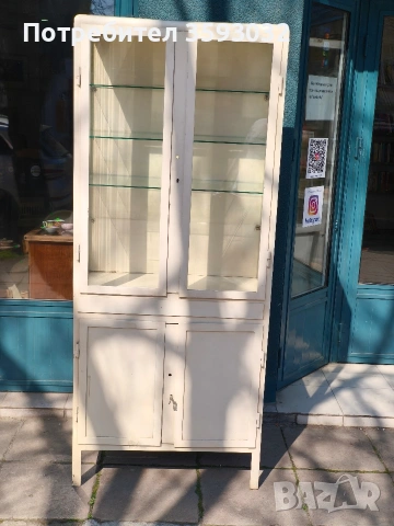 Автентична лекарска витрина 