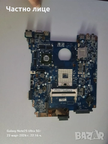 лаптопи за части и дънни платки , снимка 7 - Части за лаптопи - 53964648