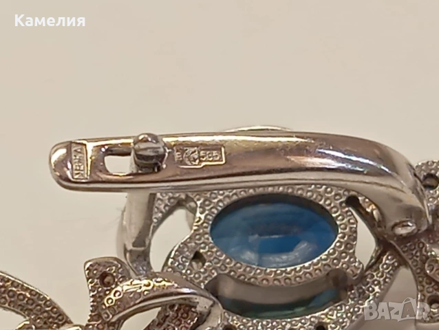 Руско злато , снимка 9 - Бижутерийни комплекти - 54902182