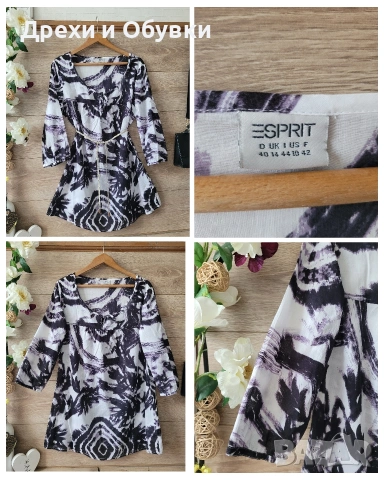 Лятна туника ESPRIT памучна материя 