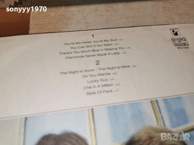 MODERN TALKING 1107262032L1, снимка 14 - Грамофонни плочи - 55244364