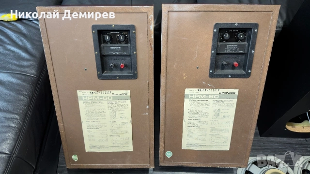 Pioneer HPM 60 Кутии и филтри, снимка 3 - Тонколони - 54997018