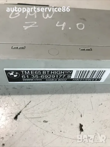 Модул за управление на предна дясна врата за BMW E65 740D (2004) 6929177 5WK48002, снимка 2 - Части - 55360189
