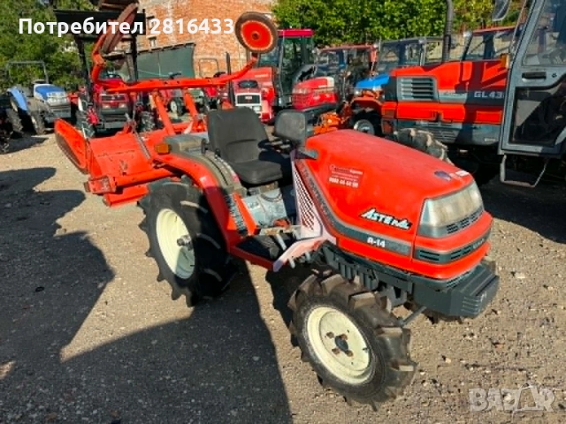 Трактор KUBOTA A14 4x4