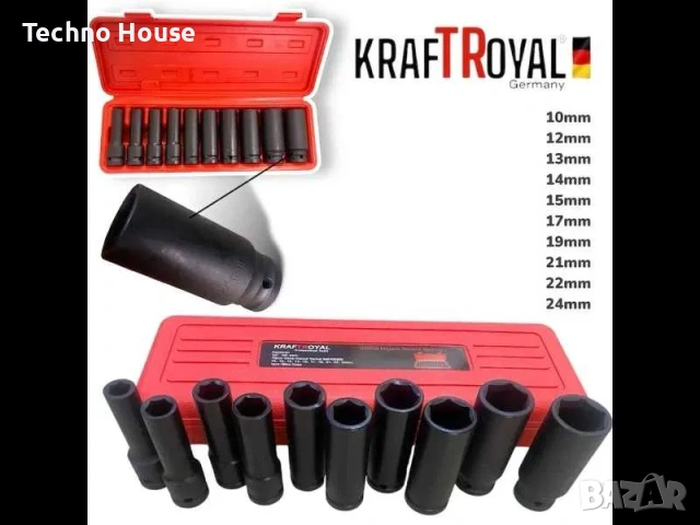 Комплект ударни вложки KRAFTROYAL, 10 броя, 1/2, 13 – 24 мм