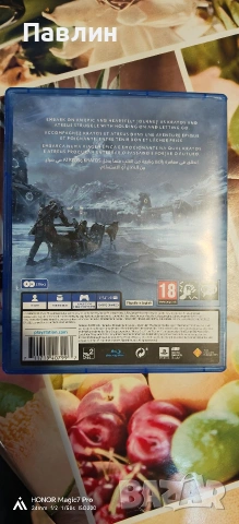 God of War Ragnarok ps 4, снимка 2 - Игри за PlayStation - 53976354