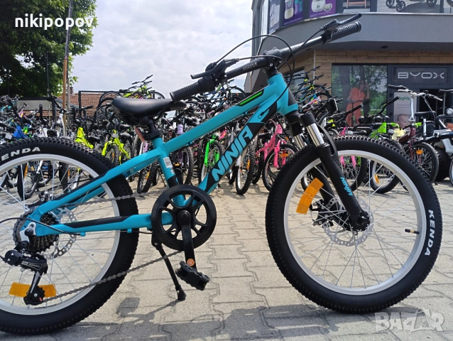 BG Алуминиев велосипед 20" NINJA син, снимка 12 - Велосипеди - 54334708