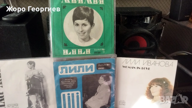 Лили Иванова, Lili Ivanova -  4  плочи в комплект