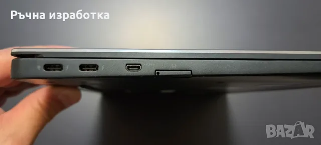 dell Latitude 7370 ultrabook intel m5 vPro Skylake samsung toshiba, снимка 11 - Лаптопи за работа - 55500524